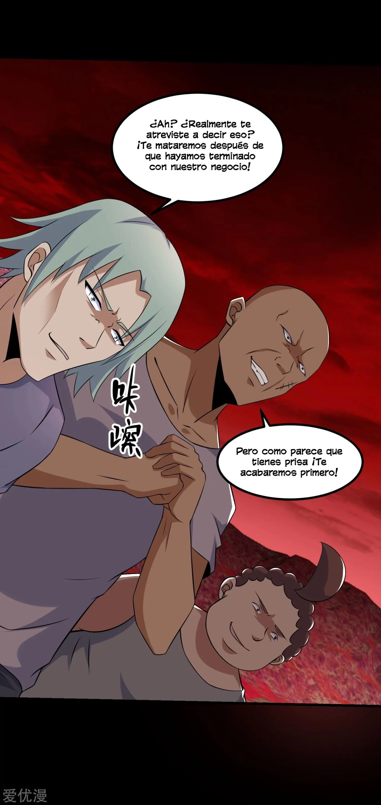 El rey del apocalipsis > Capitulo 122 > Page 271